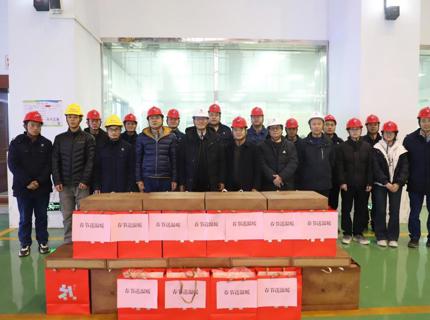 公司領(lǐng)導(dǎo)開展春節(jié)前走訪慰問(wèn)活動(dòng)